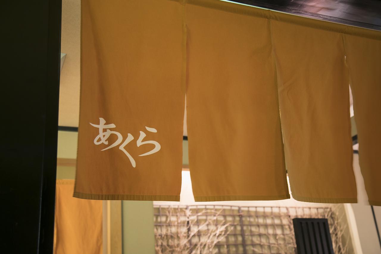 Ark Hotel Okayama -Route Inn Hotels- Buitenkant foto